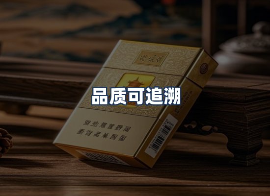 直发优势